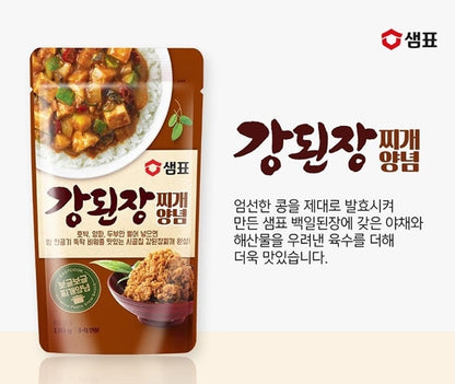 Sempio Soybean Paste Stew Sauce Gangdoenjang 2pack Korean Easy cooking