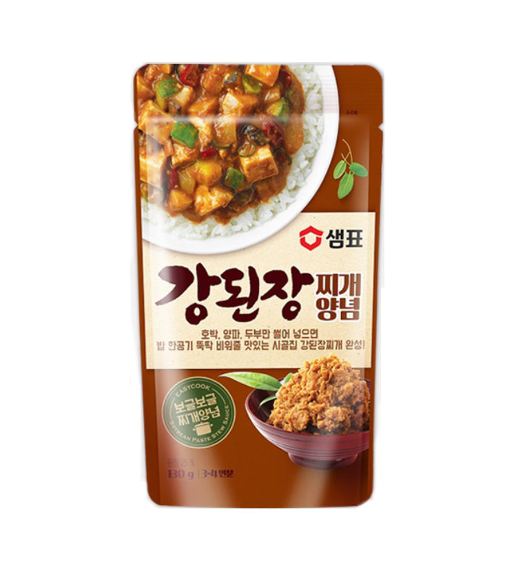 Sempio Soybean Paste Stew Sauce Gangdoenjang 2pack Korean Easy cooking