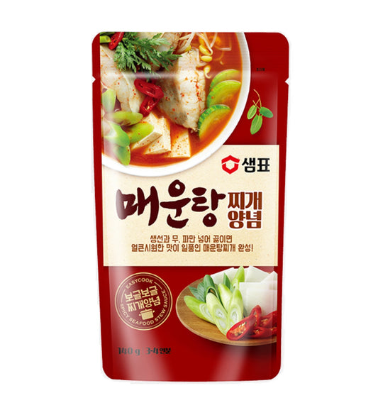Sempio Spicy Seafood Stew Sauce Maeuntang 2pack Korean Easy cooking