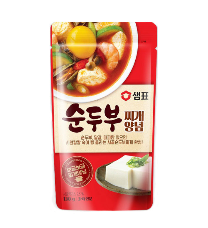 Sempio Soft Tofu Stew Sauce Sundubu Jjigae 2pack Korean Easy cooking