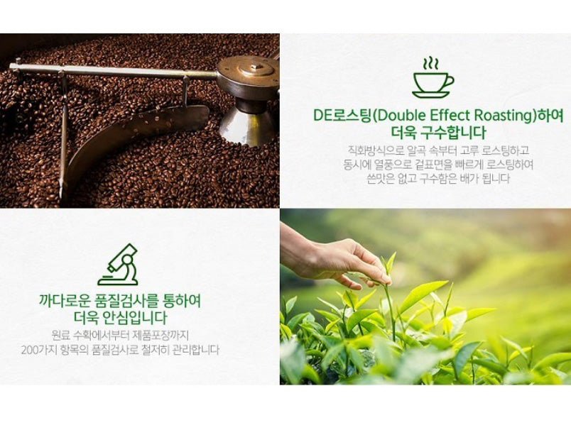 Sempio Cassia Seed Tea Organic Whole Roasted Grain 1kg Eye Care Health
