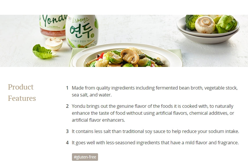 Sempio Yondu Cooking Essence Light 320g Foods Natural Seasoning Sauce