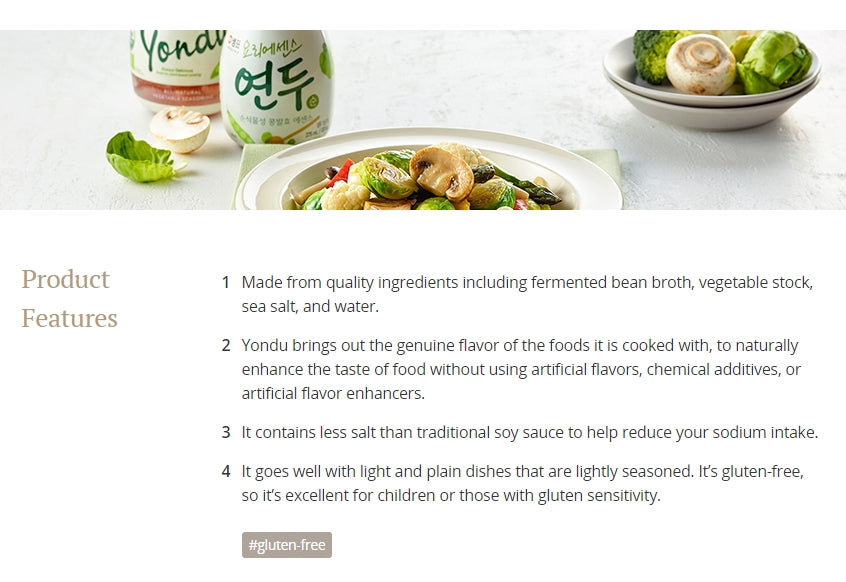 Sempio Yondu Cooking Essence Baby 320g Foods Natural Seasoning Sauce