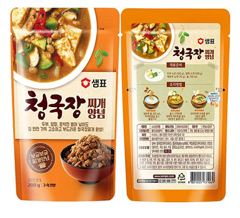 SemPio Cheonggukjang Stew Sauce Seasoning 2pack Korean Easy cooking