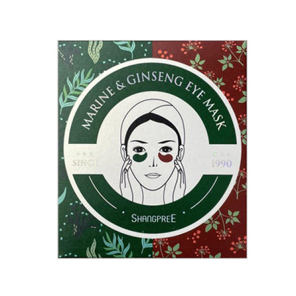 SHANGPREE Ginseng & Marine Eye Mask Kit glossy moisturizing brighter