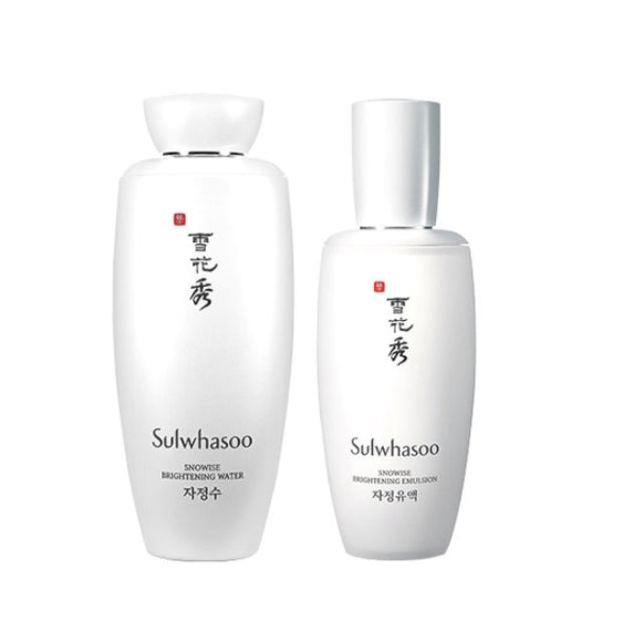 Sulwhasoo Snowise Brightening Set Skin Glow Whitening Korean Cosmetics