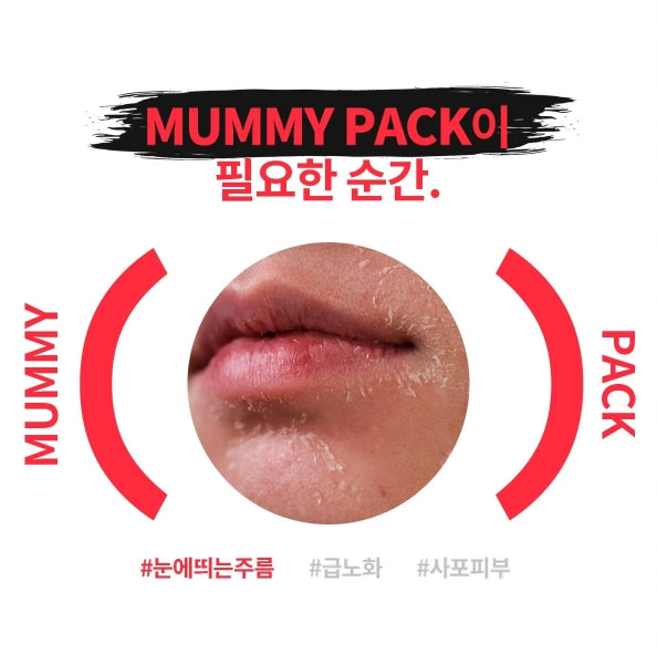 SKIN1004 Mummy Pack 8ea Skincare Elasticity Moisture Pore Tightening Anti Wrinkles Facial Lifting fineline