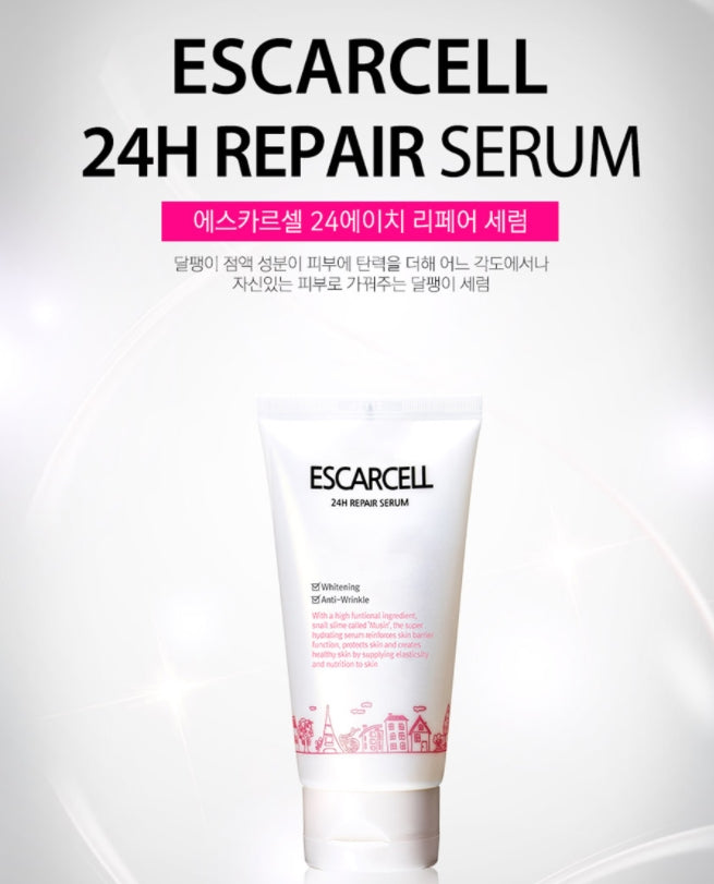 SKINAZ ESCARCELL The 24H Repair Serums 120ml Whitening Wrinkles Care