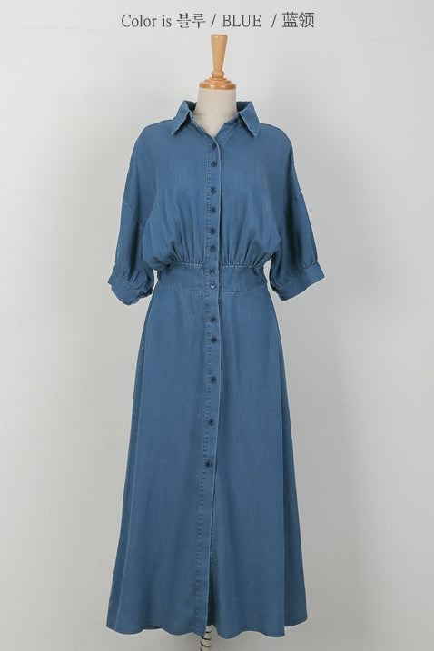 Blue Vintage Denim Jean Long Shirt Dresses Womens Waistband