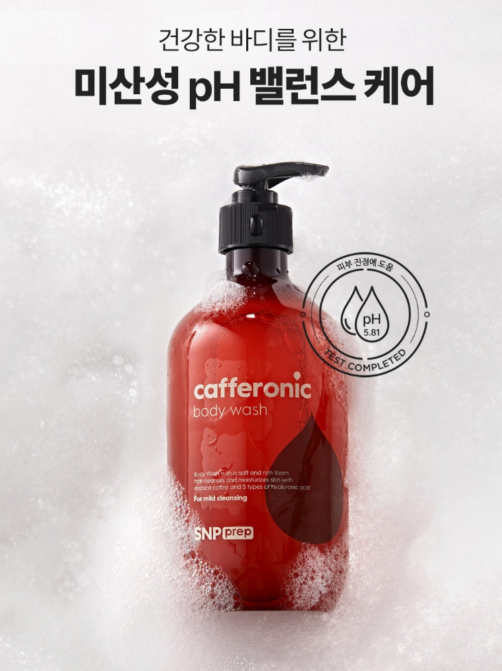 SNP Prep Cafferonic Body Wash 500ml Sensitive Skincare Moisture Hyaluronic Acid Oil Water Balance Weakly Acidic Coffee Scent