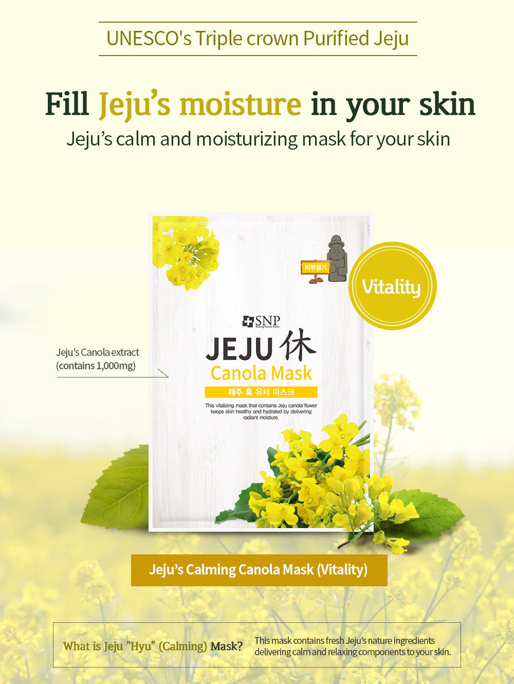 SNP Jeju Hyu Canola Mask 22mlx10sheets (Vitality) Korean Cosmetics Skin Care