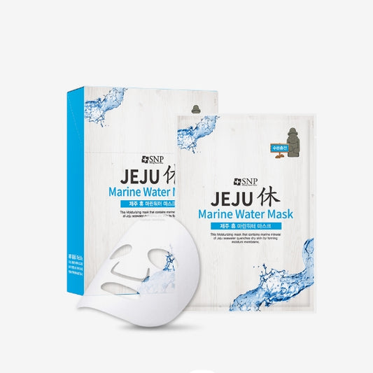 SNP Jeju Hyu Marine Water Mask 22mlx10sheets (Moisturizing) Korean Cosmetics