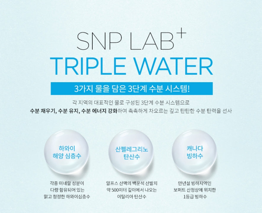 SNP Triple Water Deep Clean Facial Foam 150g Face Pore Sebum Cleansing