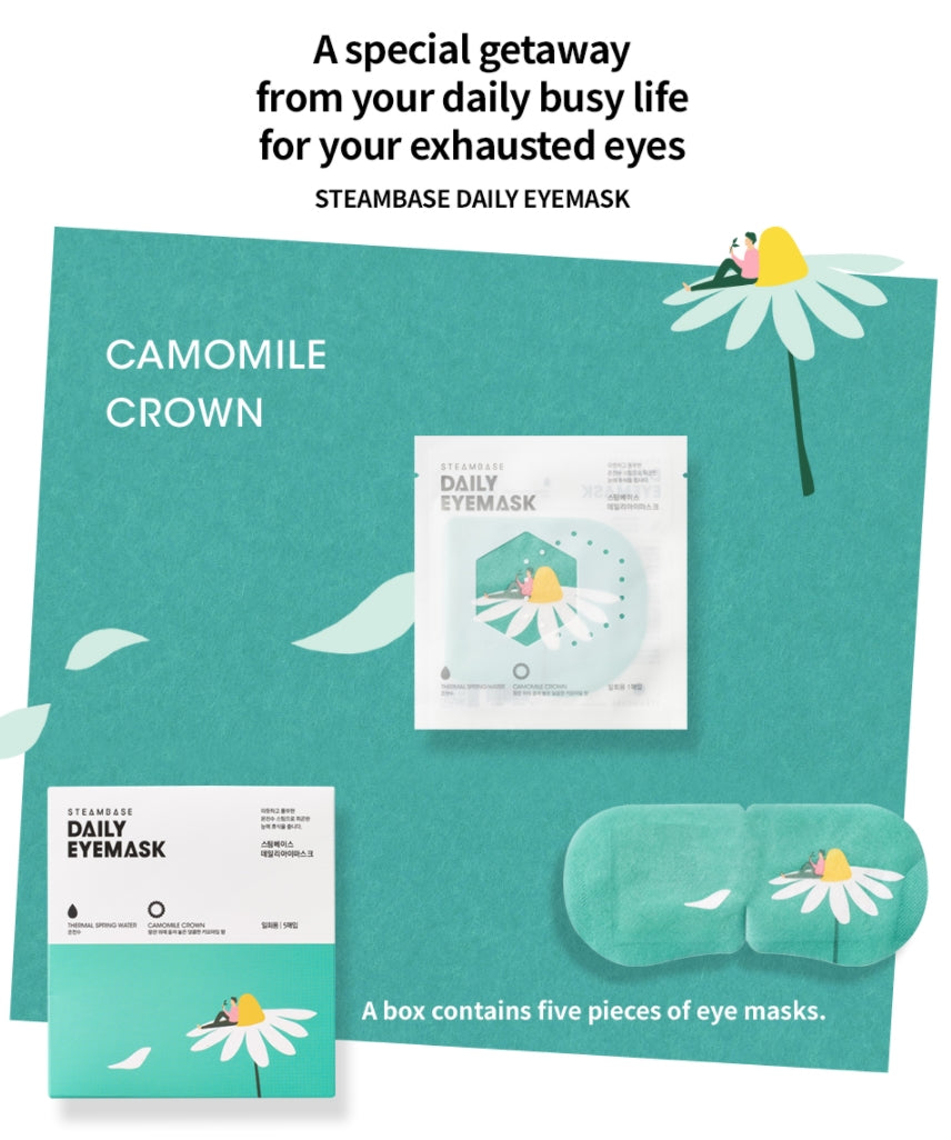 Steambase Daily Eye Mask Camomile Crown 5 Sheets Dry Fatigue Eye Steam Hot Pack Sleep