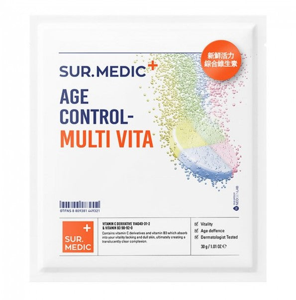 SUR.MEDIC Age Control Multi Vita Mask Beauty Womens Cosmetics Facial