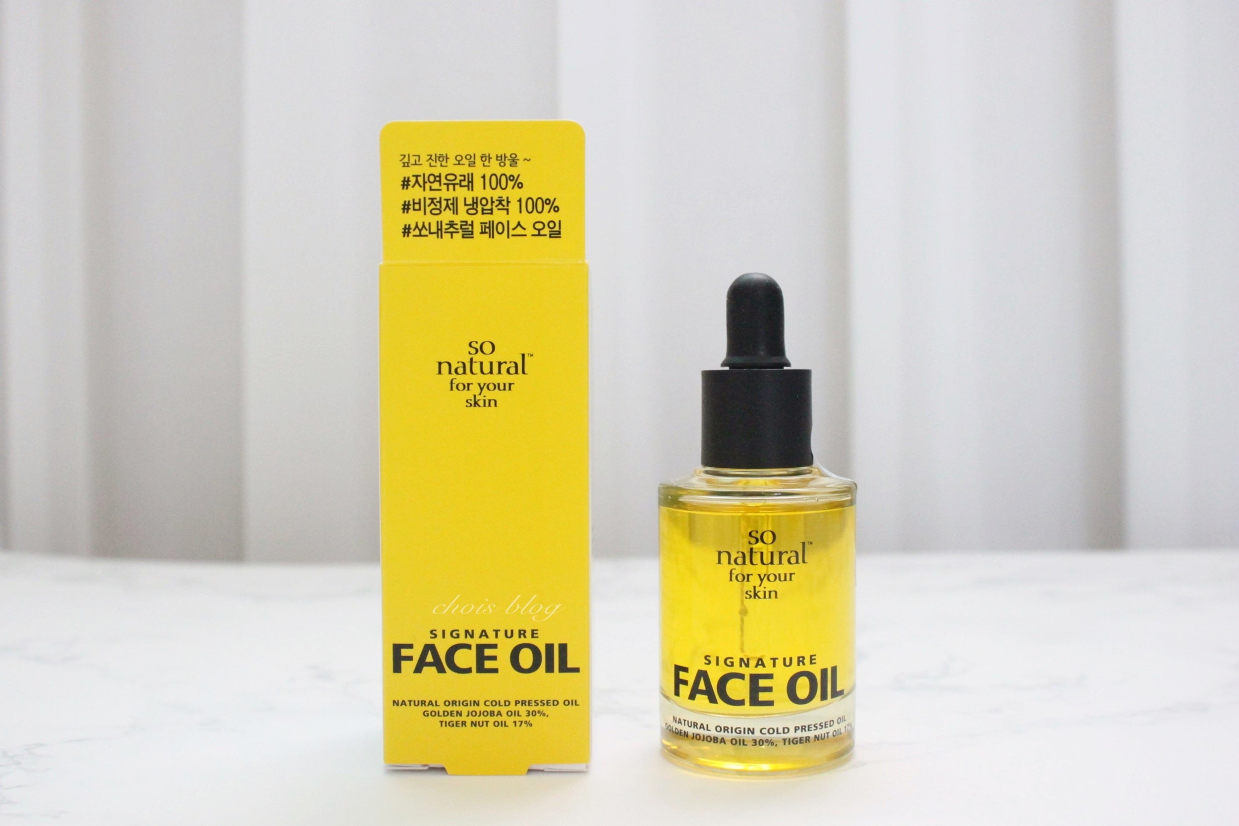 So Natural Signature Face Oil 30ml Hydration & Radiance Care Cosmetics