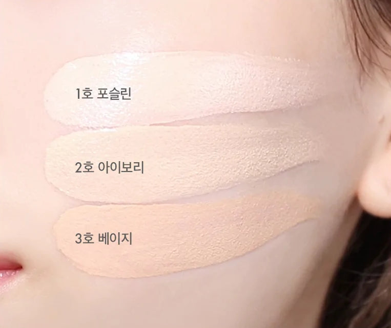 Too cool for school Artclass Studio De Teint Fixing Covers Cushions SPF45 PA++ Makeup Korean Facial Foundations