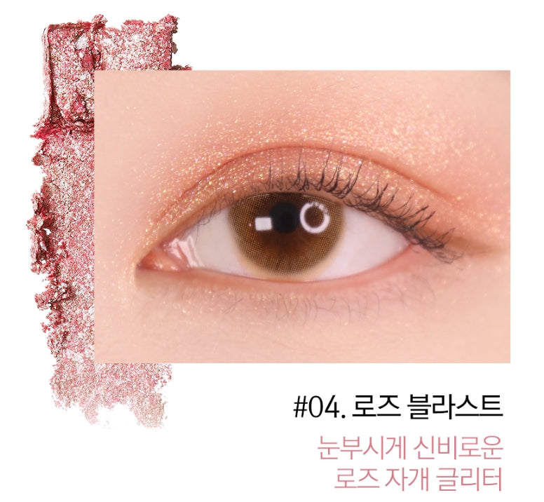 TOO COOL FOR SCHOOL ARTCLASS SALON DE EYES No.2 rosee Korean Make up