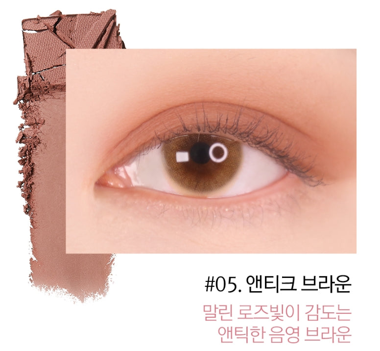TOO COOL FOR SCHOOL ARTCLASS SALON DE EYES No.2 rosee Korean Make up
