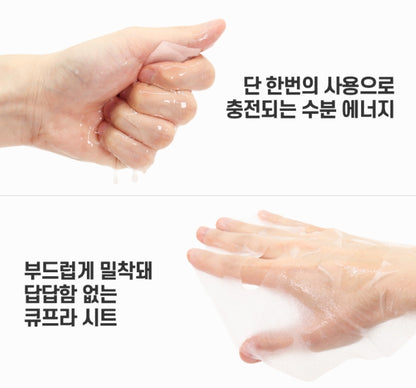 The K-Mask Story Mask Pack Moisturizing Brightening Soothing Skin Care