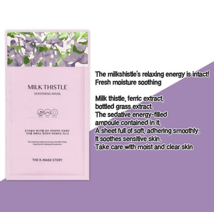 The K-Mask Story Mask Pack Moisturizing Brightening Soothing Skin Care