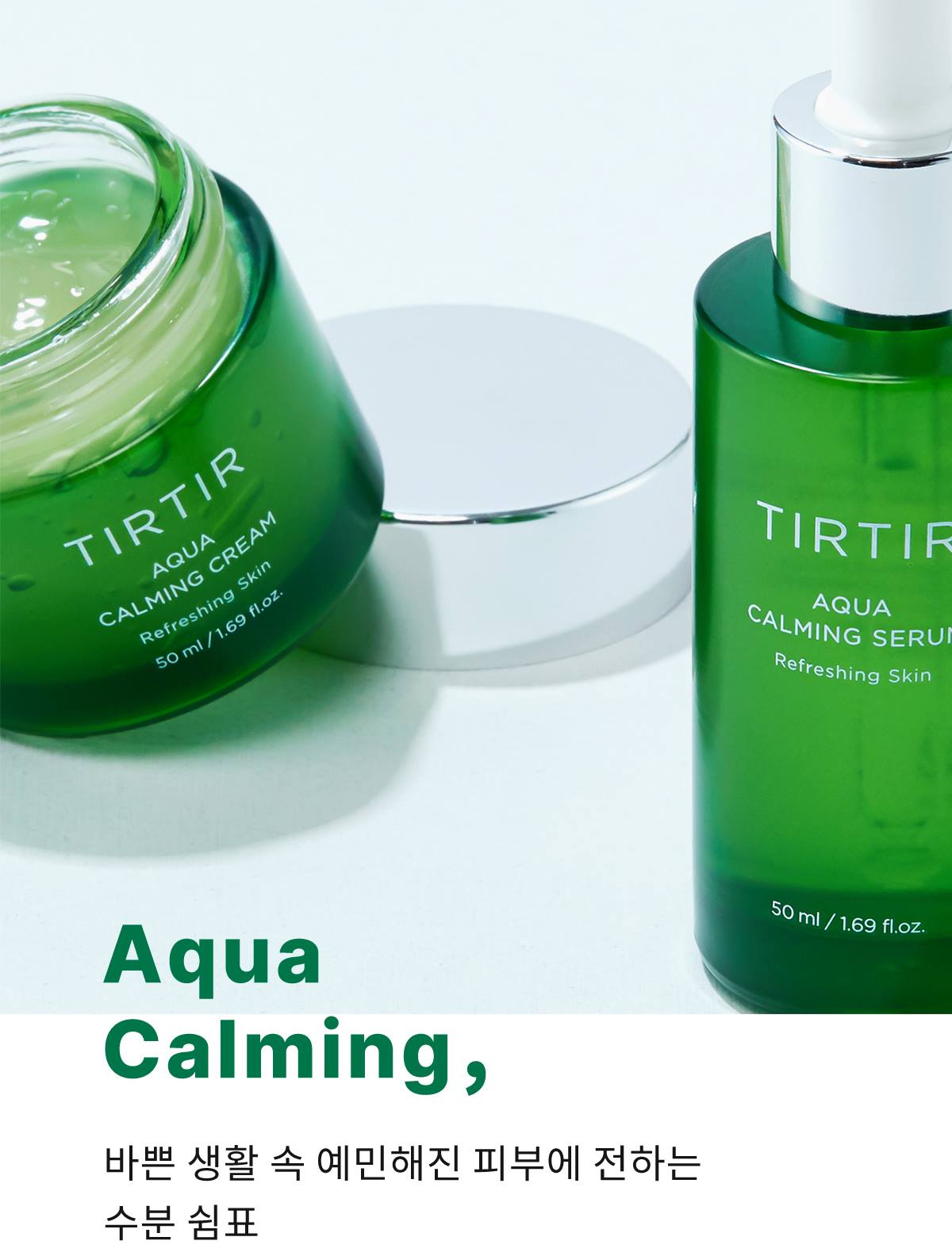 TIR TIR Aqua Calming Serum 1.69 fl.oz Moisturizing Soothing Tea tree