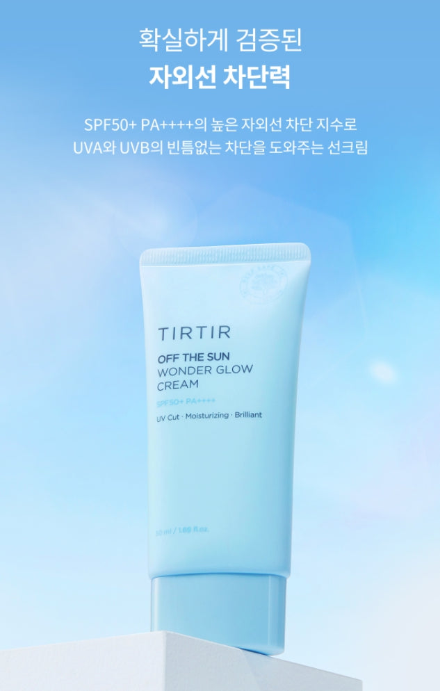 TIRTIR Off The Sun Wonder Glow Cream SPF50+/PA++++ Sunblock Reef Safe Suncreens Facial Skincare Hyaluronic Acid