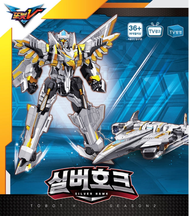 Tobot V Silver Hawk Transforming Robot Action Figure Toy Children Kid