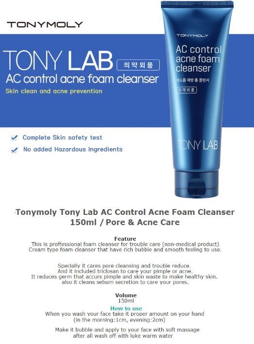 TONYMOLY AC Control Acne Foam Cleanser 150ml Womens Skincare Facial
