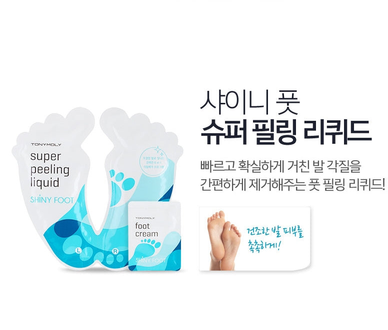 TONYMOLY Shiny Foot Super Peeling Liquid Footcare Womens Cosmetics