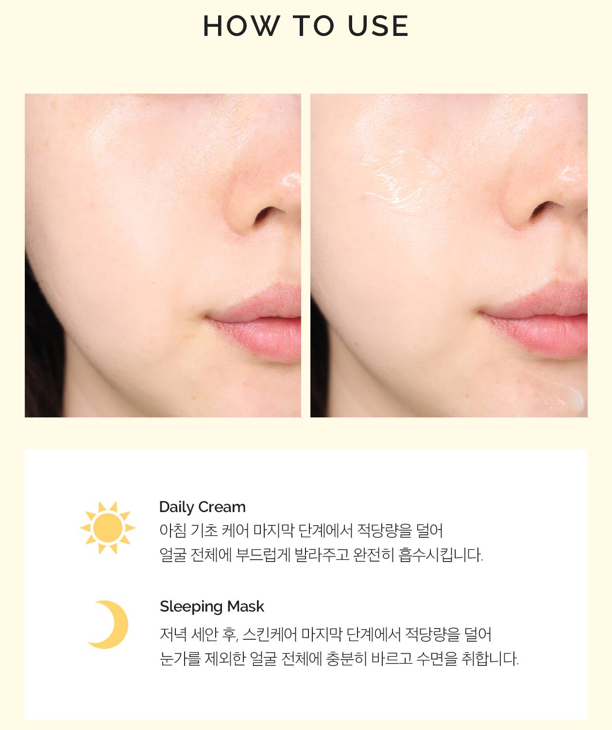 TIRTIR VC Vita Sleeping Mask 30ea Face Whitening Skin moisturizing