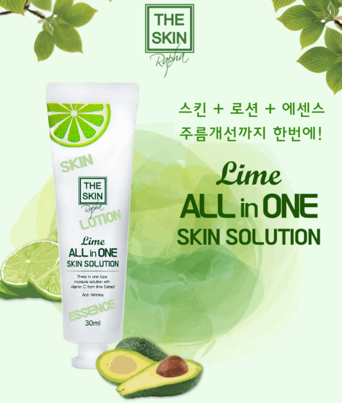 The Skin Rapha Lime All In One Skin Solution Skin pH-balanced Cream