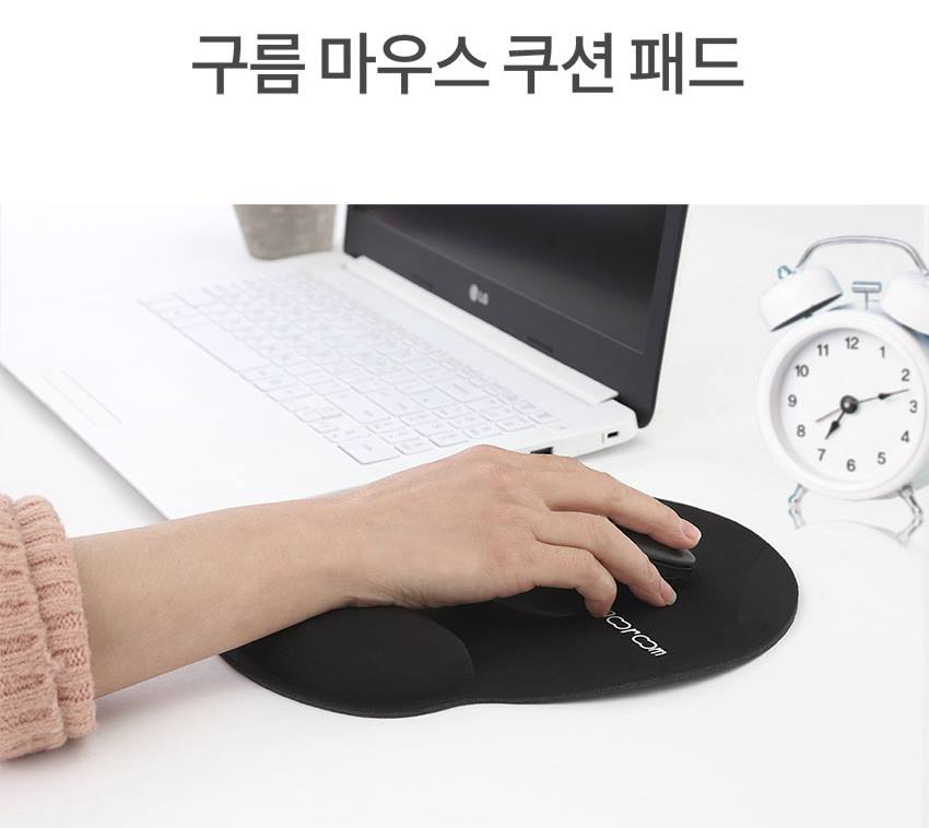 Mouse Wrist protection Cushion Pads Computer Equipment Online