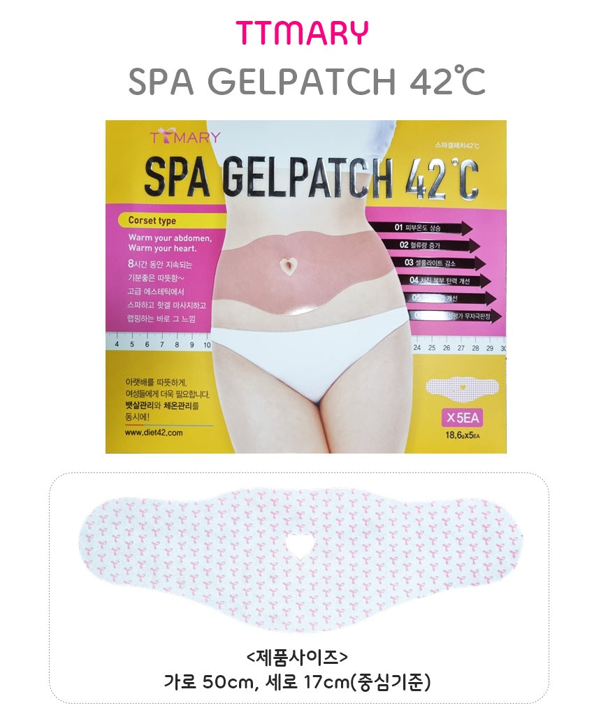 3 Sets TTMARY Spa Gel patches 42℃ Slimming Fat Burn Diet Belly 5 pieces
