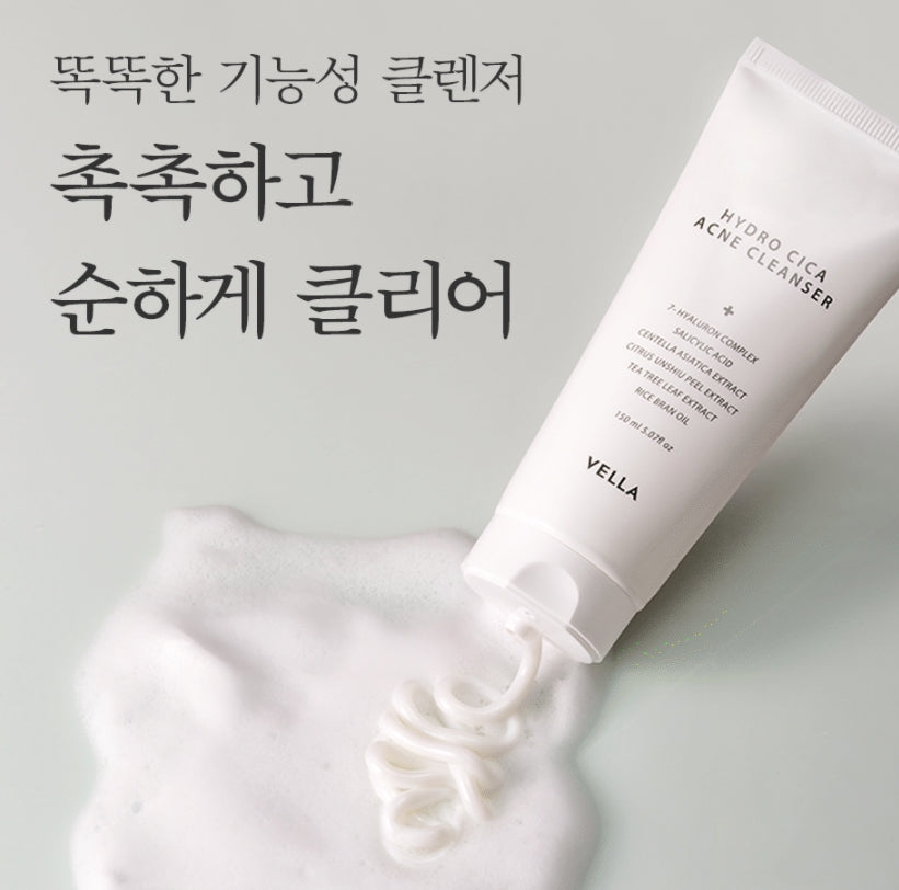 Vella Hydro Cica Acne Cleanser 150ml Sensitive Skin Moisture Vegan Cosmetics Beauty