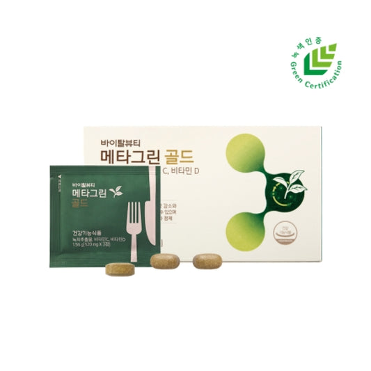 VITALBEAUTIE Metagreen Gold 520mg*90tablets 46.8g Health care Diet