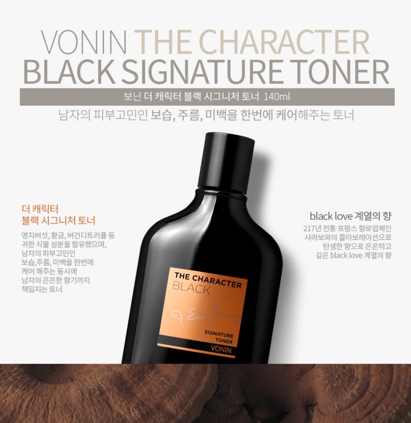 VONIN The Character Black Signature Toner 140ml For Men Homme Skincare Moisture Soothing