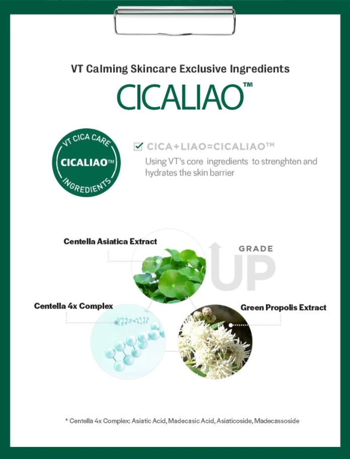 VT Cica Cream 50ml Sensitive Acne Skincare Cooling Moisturizing Soothing