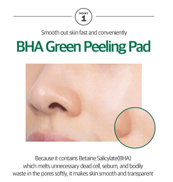 VT Cica Mild Toner Pad 60pcs BHA sebum pores Skin pH balance peeling