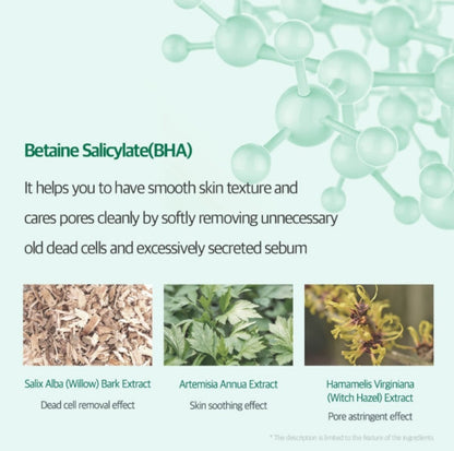 VT Cica Mild Toner Pad 60pcs BHA sebum pores Skin pH balance peeling