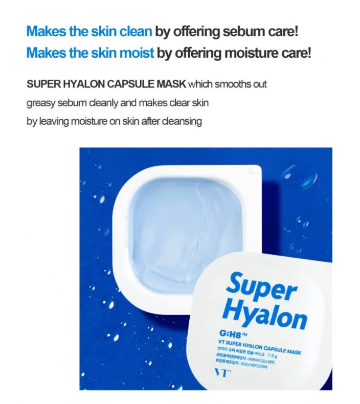 VT Super Hyalon Capsule Masks 10 Packs Dry Skin Moisture Hydrating