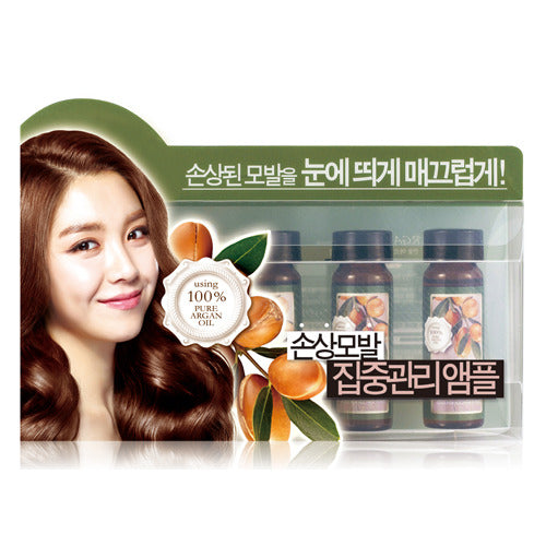 Welcos Confume Argan Treatment Hair Ampoule 15mlx5EA Korean Hair Care