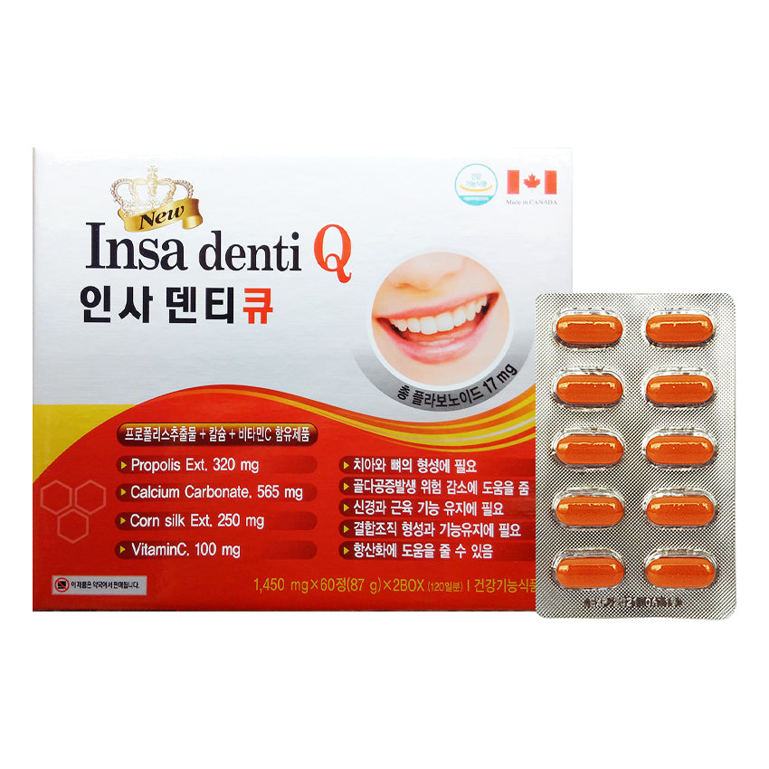 New Insa Dendi Q 1450mg x 120tablets dental care Health supplements build bones teeth tooth propolis calcium vitamin C