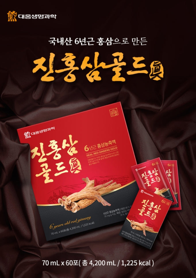 Daewoong Life Sciences Real Red Ginseng Gold 60 Sticks 6 Years Old Hongsam Health Supplements Immunity Fatigue