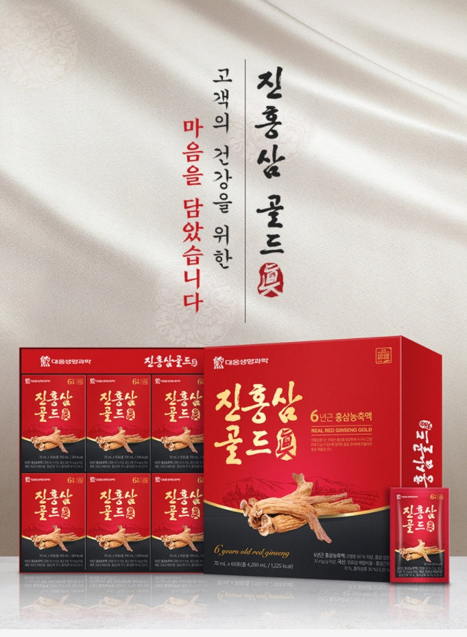 Daewoong Life Sciences Real Red Ginseng Gold 60 Sticks 6 Years Old Hongsam Health Supplements Immunity Fatigue