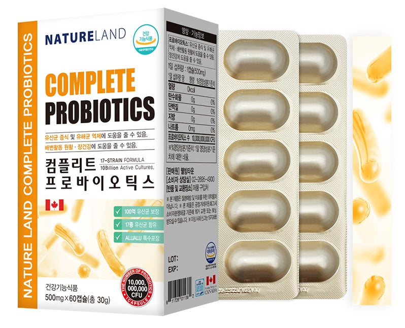 NATURELAND Complete Probiotics Lactobacillus Health Supplement Capsule