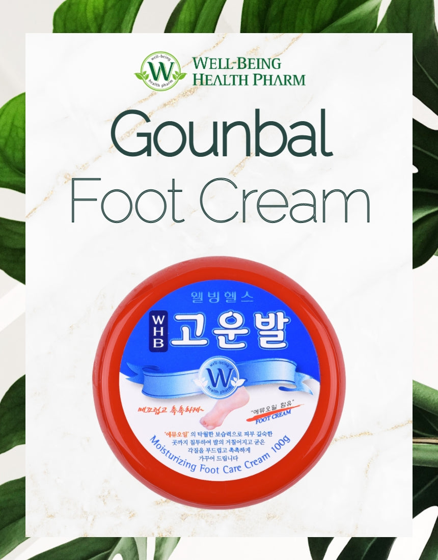 WHB Well-Being Health Moiturizing  Foot Care Creams Emu Oils Cracked