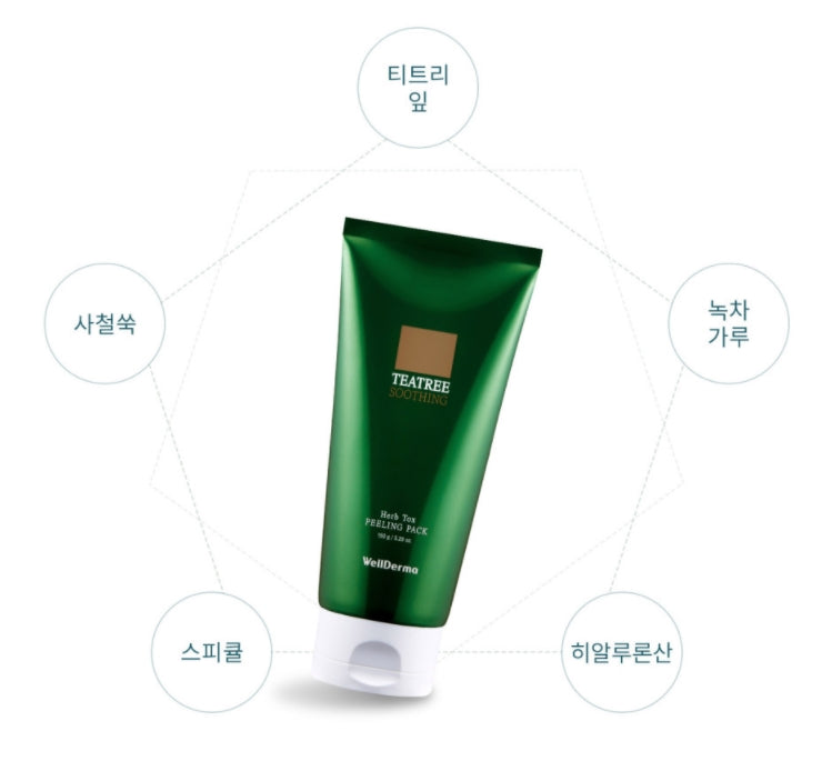 Wellderma Chadew Tea Tree Herb Tox Peeling Pack 150g Peels Skin Care