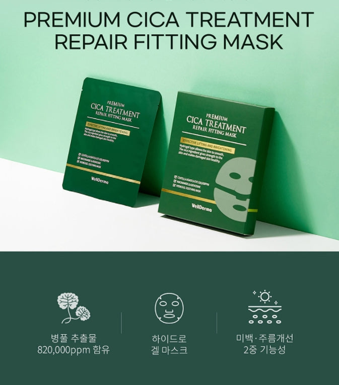 Wellderma Cica Treatment Repair Fitting Mask Soothes Improves Wrinkles