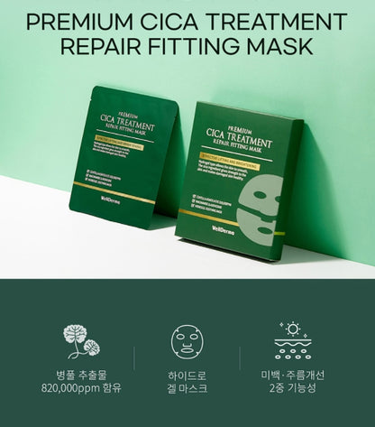Wellderma Cica Treatment Repair Fitting Mask Soothes Improves Wrinkles